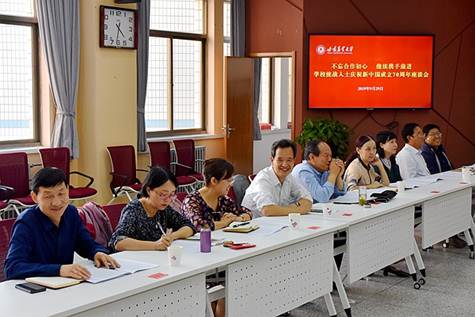 https://news.gsau.edu.cn/__local/C/4B/AF/25FC2CCF2AAEE5735AD84CA7675_D9793C70_245EE.jpg https://news.gsau.edu.cn/__local/C/4B/AF/25FC2CCF2AAEE5735AD84CA7675_D9793C70_245EE.jpg
