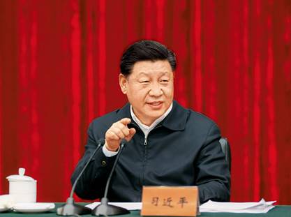 https://boot-img.xuexi.cn/image/1004/61158524499449446403101004/e352fa8d3a2e4ddf8e19a98540423f9b-2.jpg https://boot-img.xuexi.cn/image/1004/61158524499449446403101004/e352fa8d3a2e4ddf8e19a98540423f9b-2.jpg