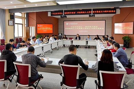 https://news.gsau.edu.cn/__local/4/72/3C/7CC55BDD1A5CD548ACCE0845351_F257D3AB_26452.jpg https://news.gsau.edu.cn/__local/4/72/3C/7CC55BDD1A5CD548ACCE0845351_F257D3AB_26452.jpg