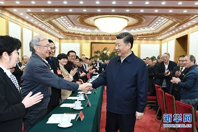 http://www.xinhuanet.com/politics/2019-03/18/1124250386_15529165299251n.jpg