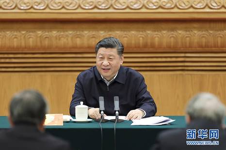 http://www.xinhuanet.com/politics/2019-03/18/1124250386_15529163813021n.jpg