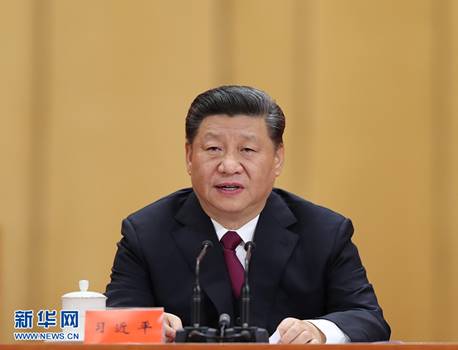 https://bootcdn.xuexi.cn/img/ueditor/15566302189872F2C0F6EB15CE6595B6F711771905DF3.jpg https://bootcdn.xuexi.cn/img/ueditor/15566302189872F2C0F6EB15CE6595B6F711771905DF3.jpg